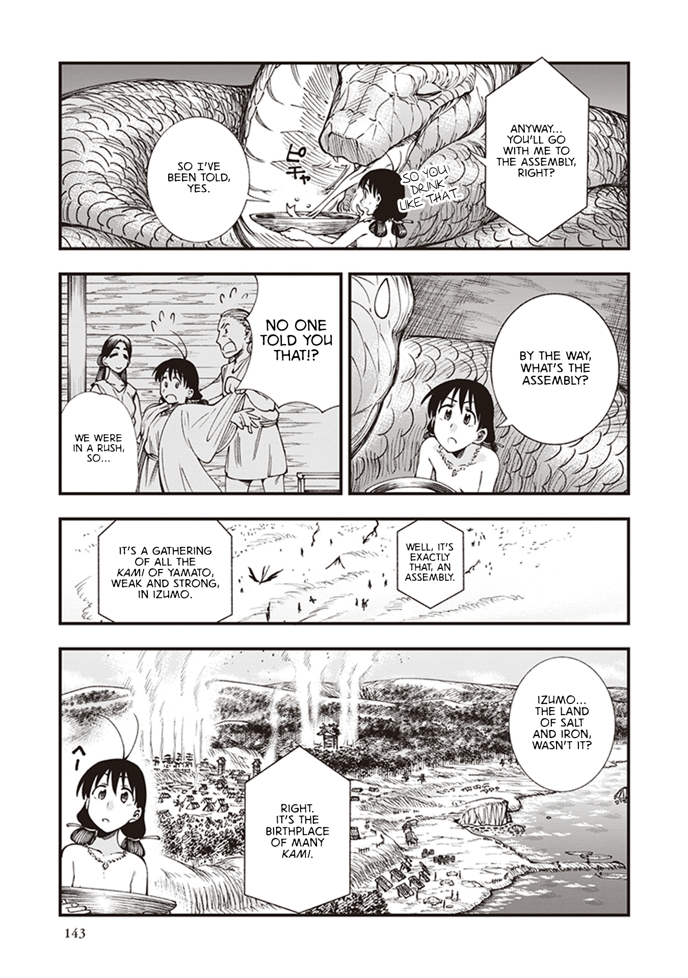 Primal Gods in Ancient Times Chapter 6.5 10